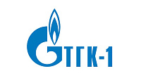ПАО «ТГК-1»
